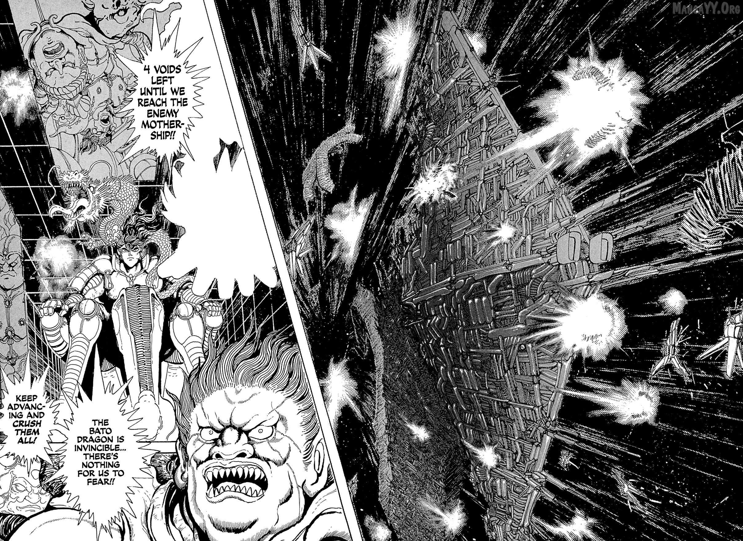 Read Kyomu Senki chapter 20 image 40 on Lezhin