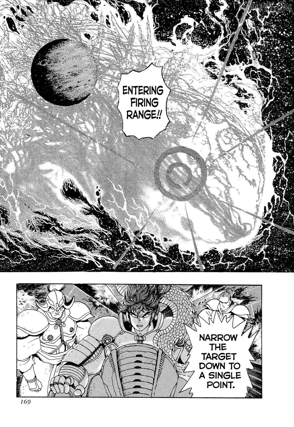 Read Kyomu Senki chapter 20 image 44 on Lezhin