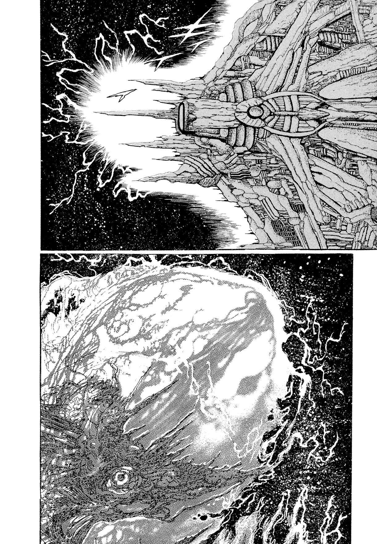 Read Kyomu Senki chapter 20 image 45 on Lezhin