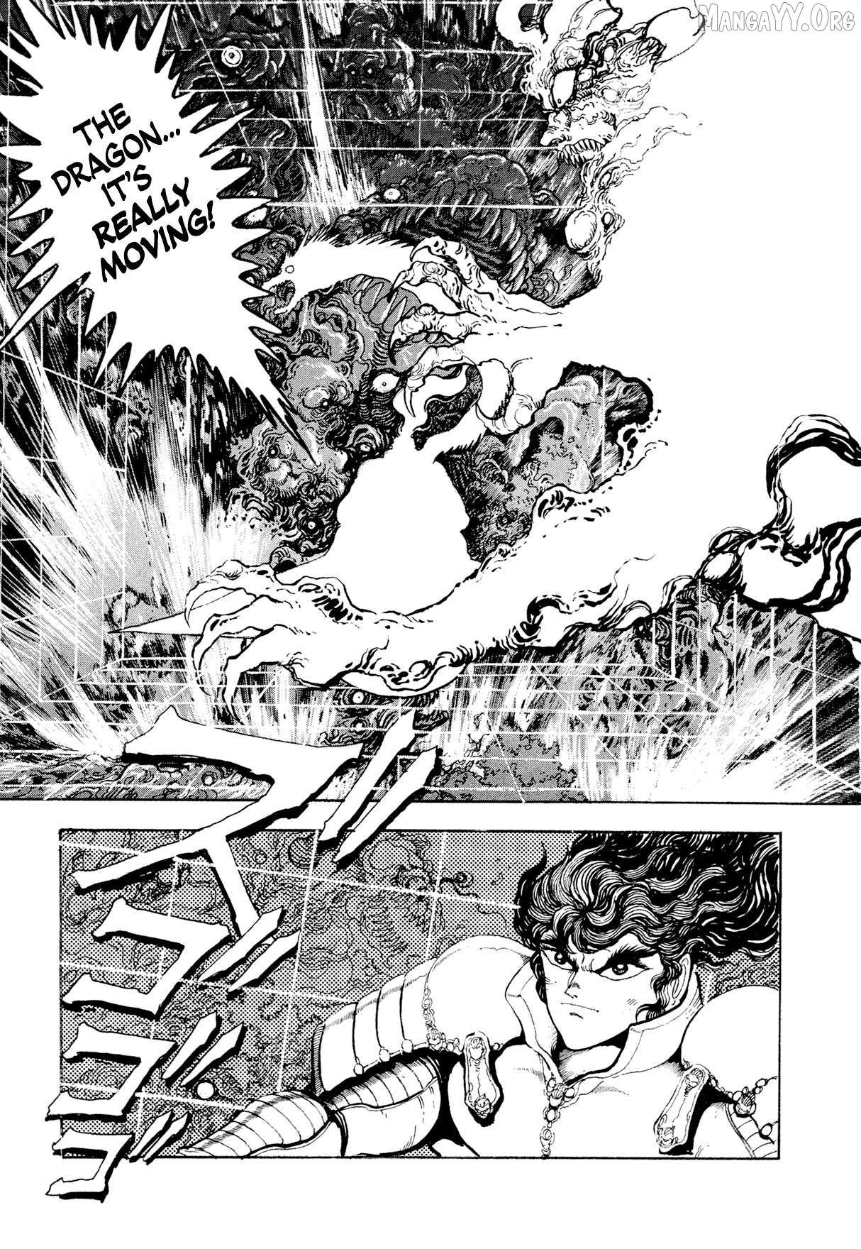 Kyomu Senki Chapter 21 page 13 - 