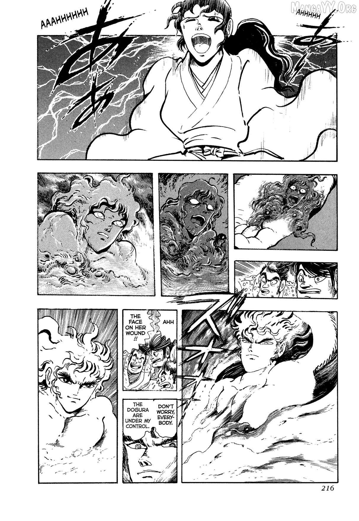 Kyomu Senki Chapter 21 page 35 - 