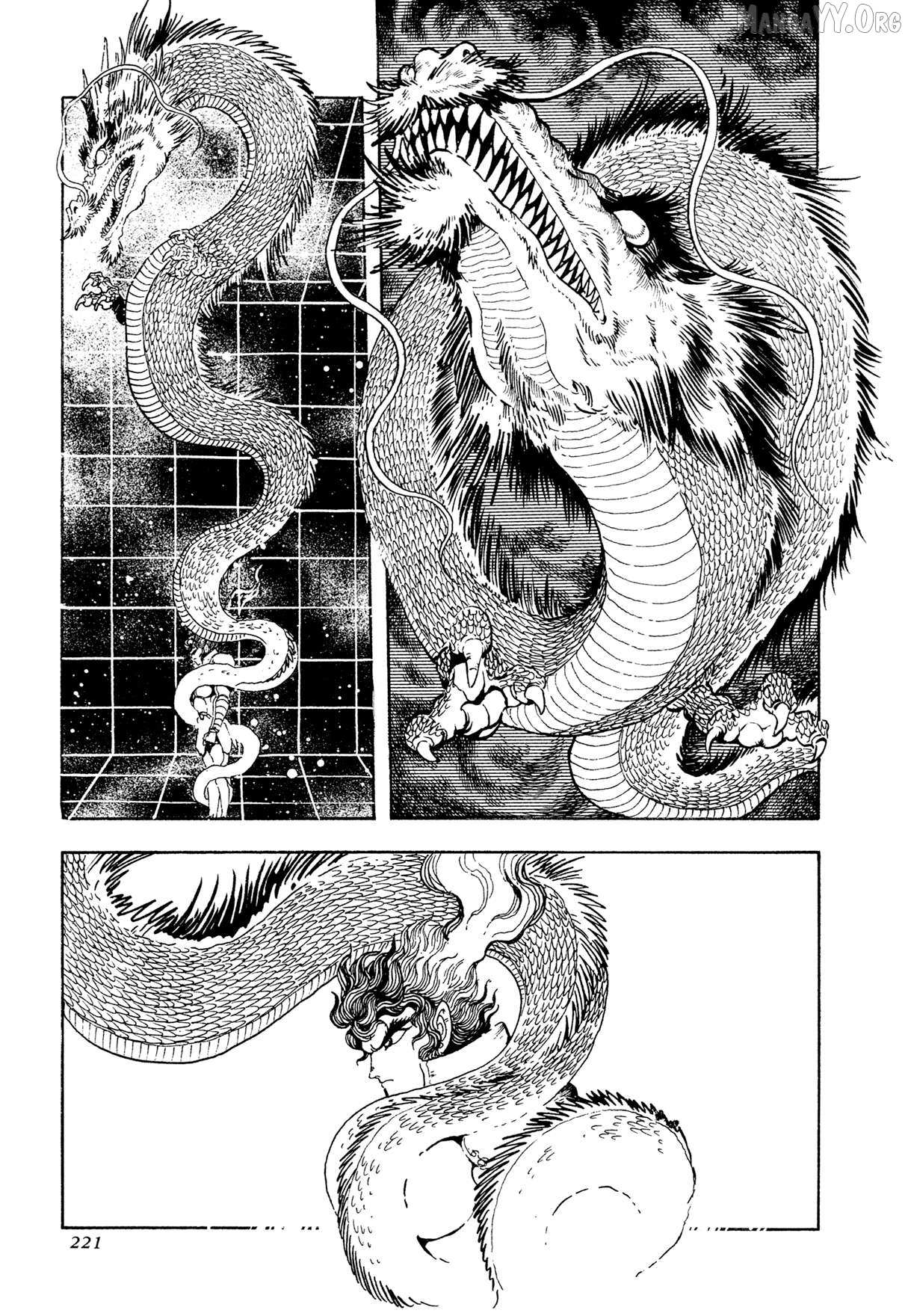 Kyomu Senki Chapter 21 page 40 - 