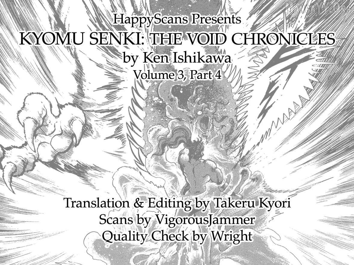 Kyomu Senki Chapter 21 page 46 - 
