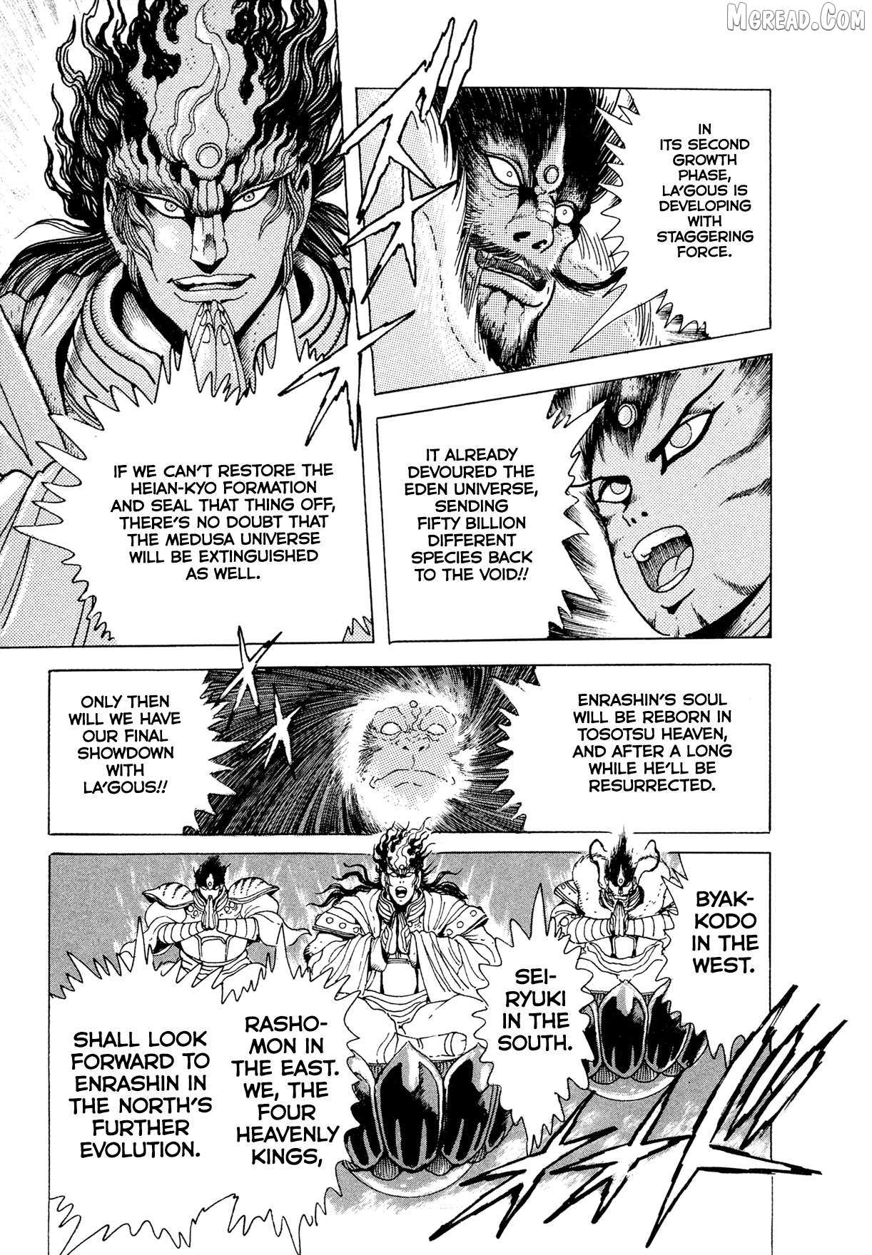 Read Kyomu Senki chapter 22 image 1 on Lezhin