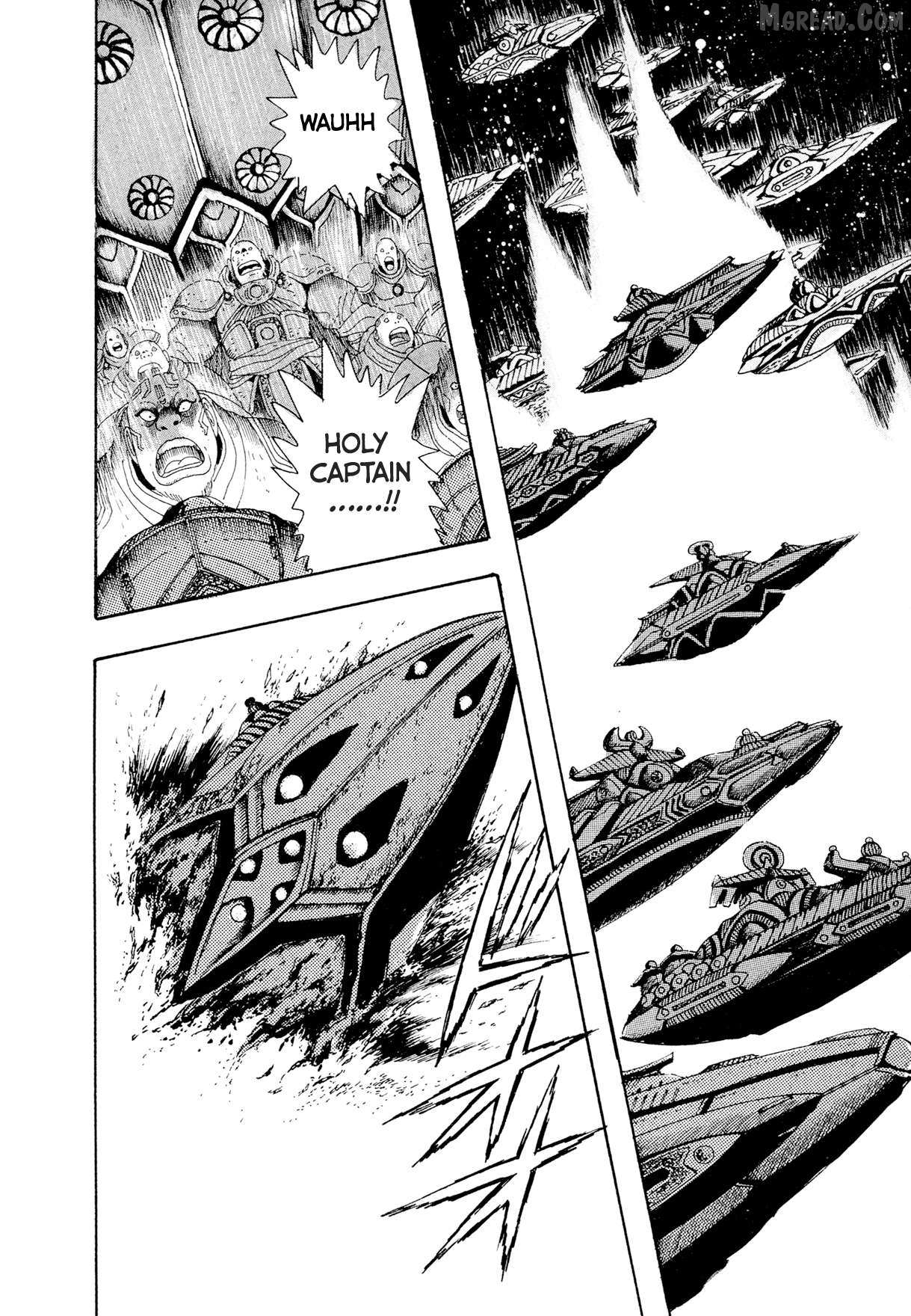 Read Kyomu Senki chapter 22 image 11 on Lezhin