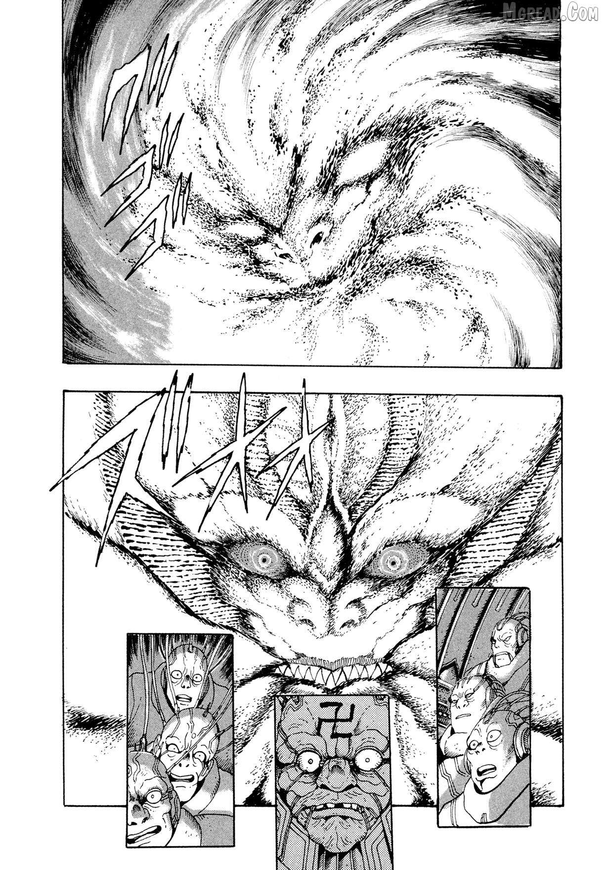 Read Kyomu Senki chapter 22 image 22 on Lezhin