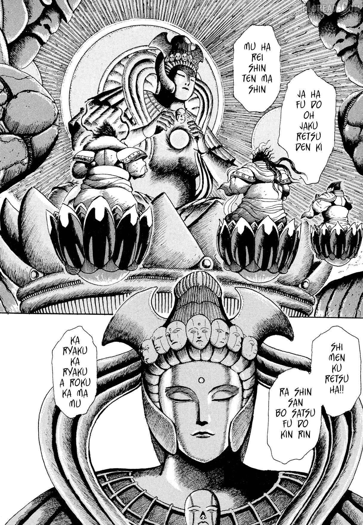Read Kyomu Senki chapter 22 image 3 on Lezhin