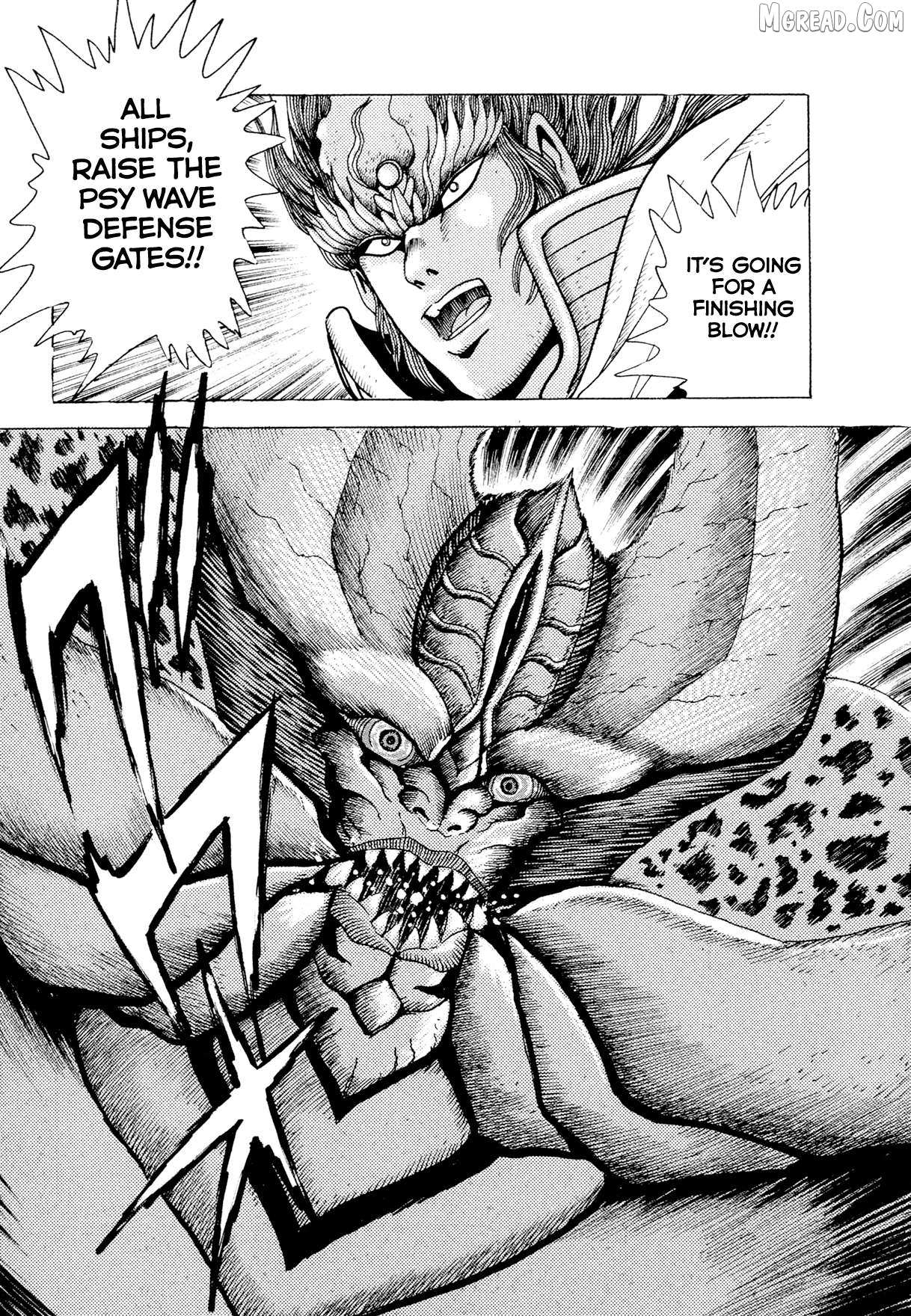 Read Kyomu Senki chapter 22 image 30 on Lezhin