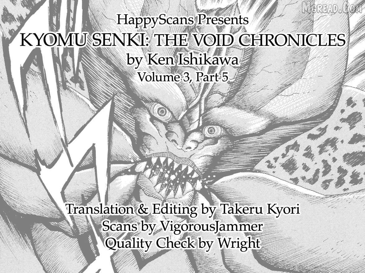 Read Kyomu Senki chapter 22 image 38 on Lezhin