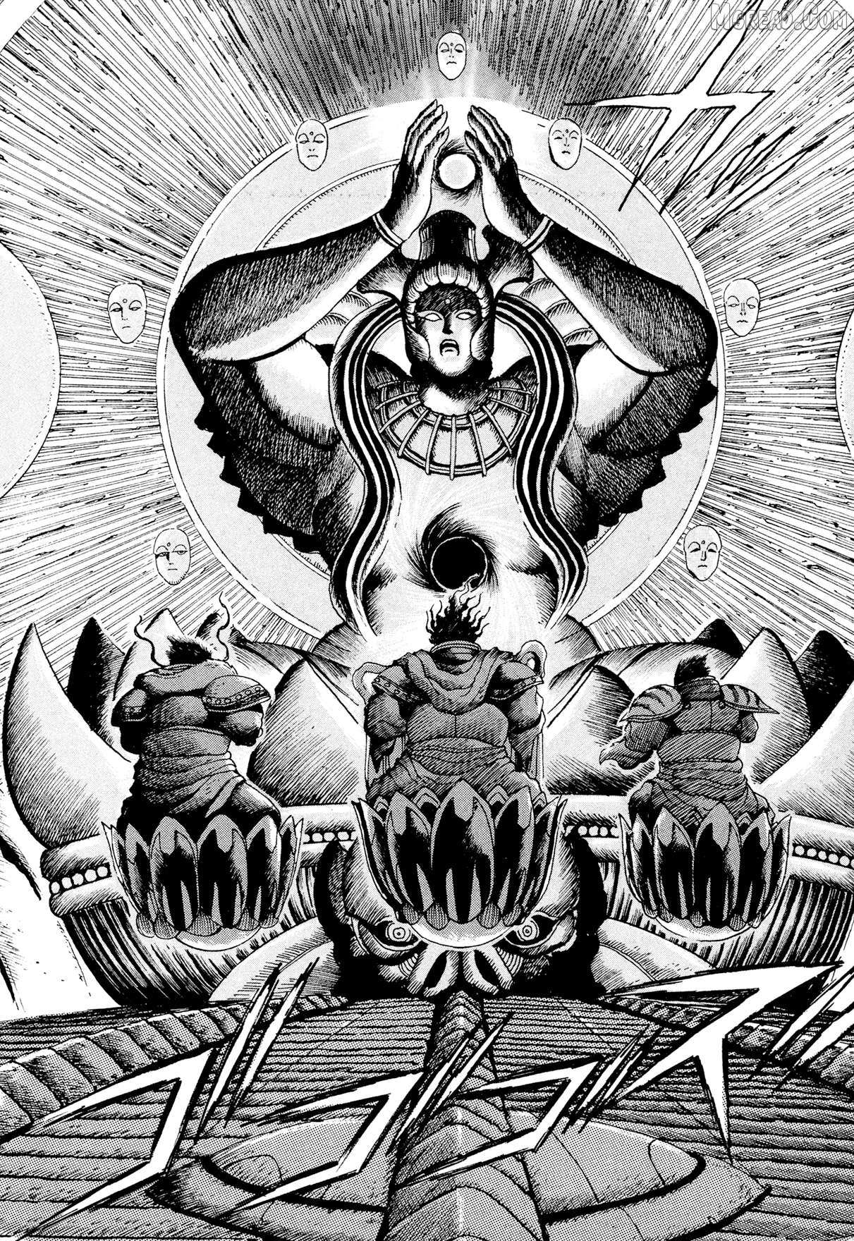 Read Kyomu Senki chapter 22 image 5 on Lezhin