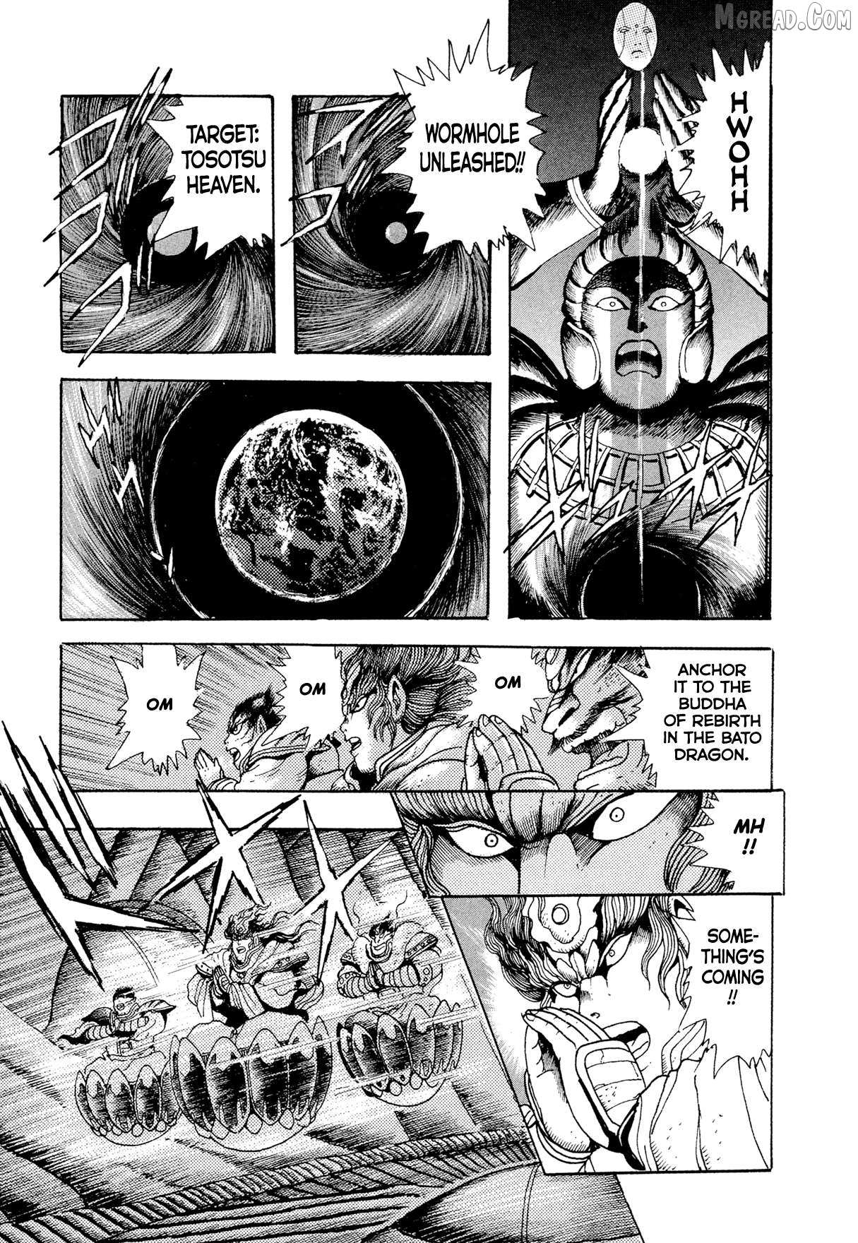 Read Kyomu Senki chapter 22 image 6 on Lezhin