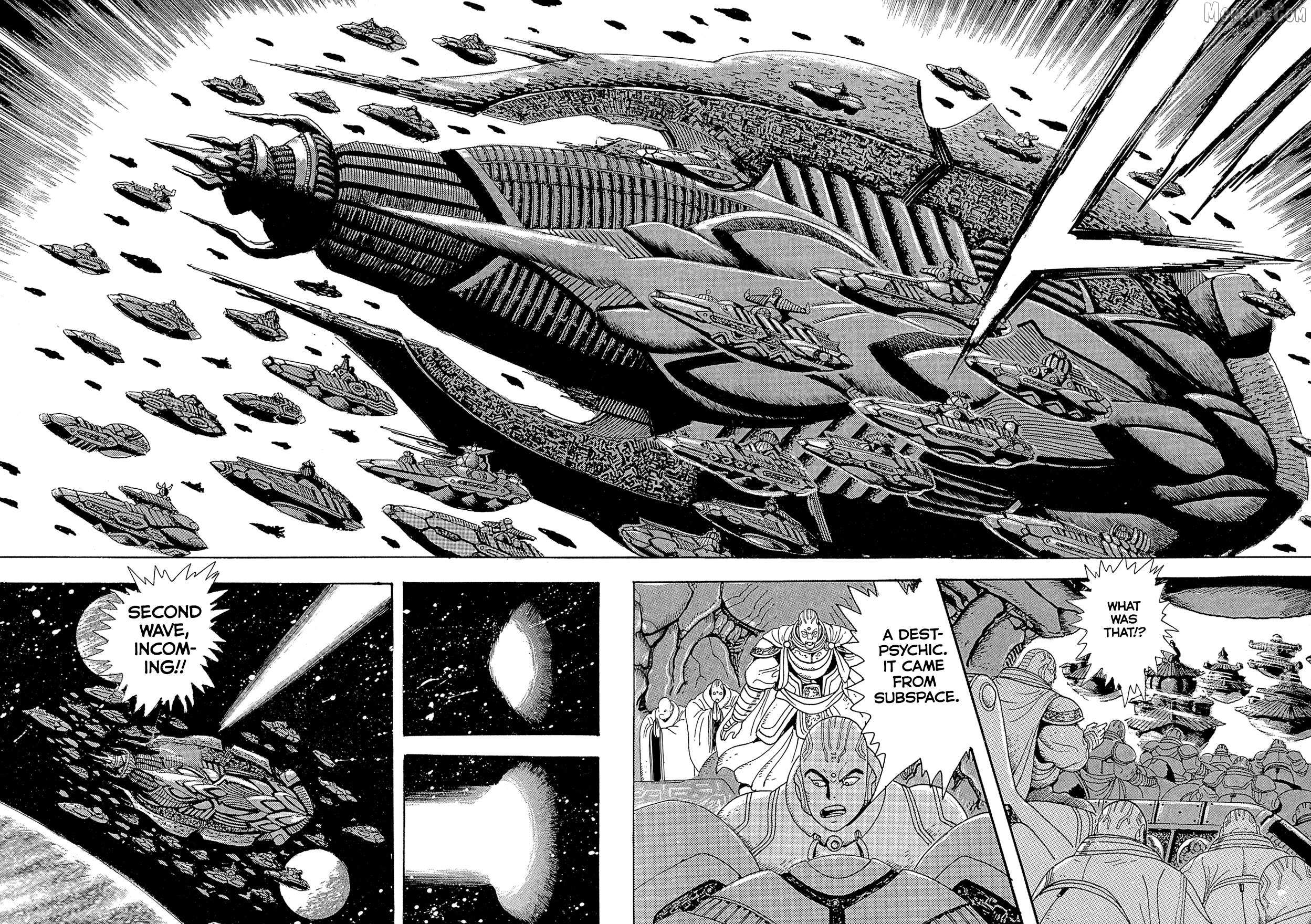Read Kyomu Senki chapter 22 image 7 on Lezhin