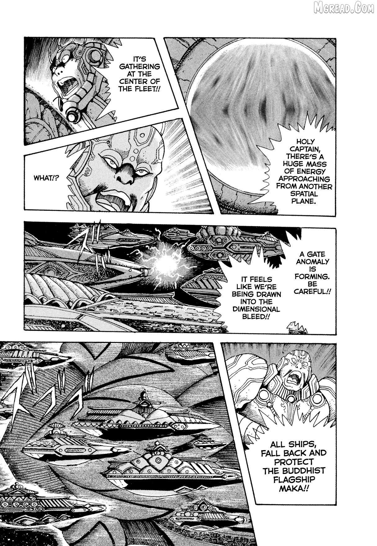 Read Kyomu Senki chapter 22 image 9 on Lezhin