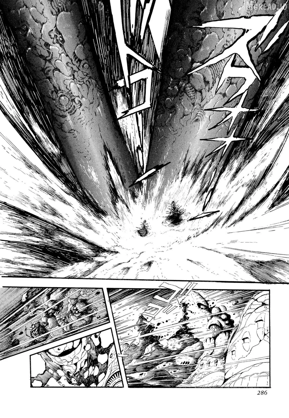 Read Kyomu Senki chapter 23 image 10 on Lezhin