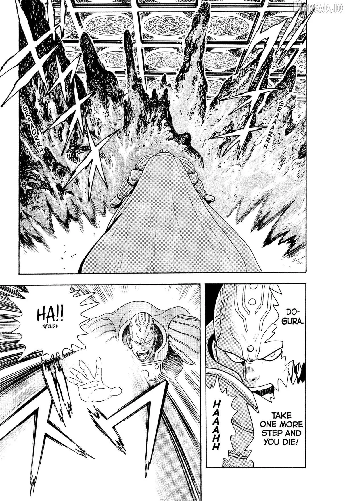 Read Kyomu Senki chapter 23 image 19 on Lezhin