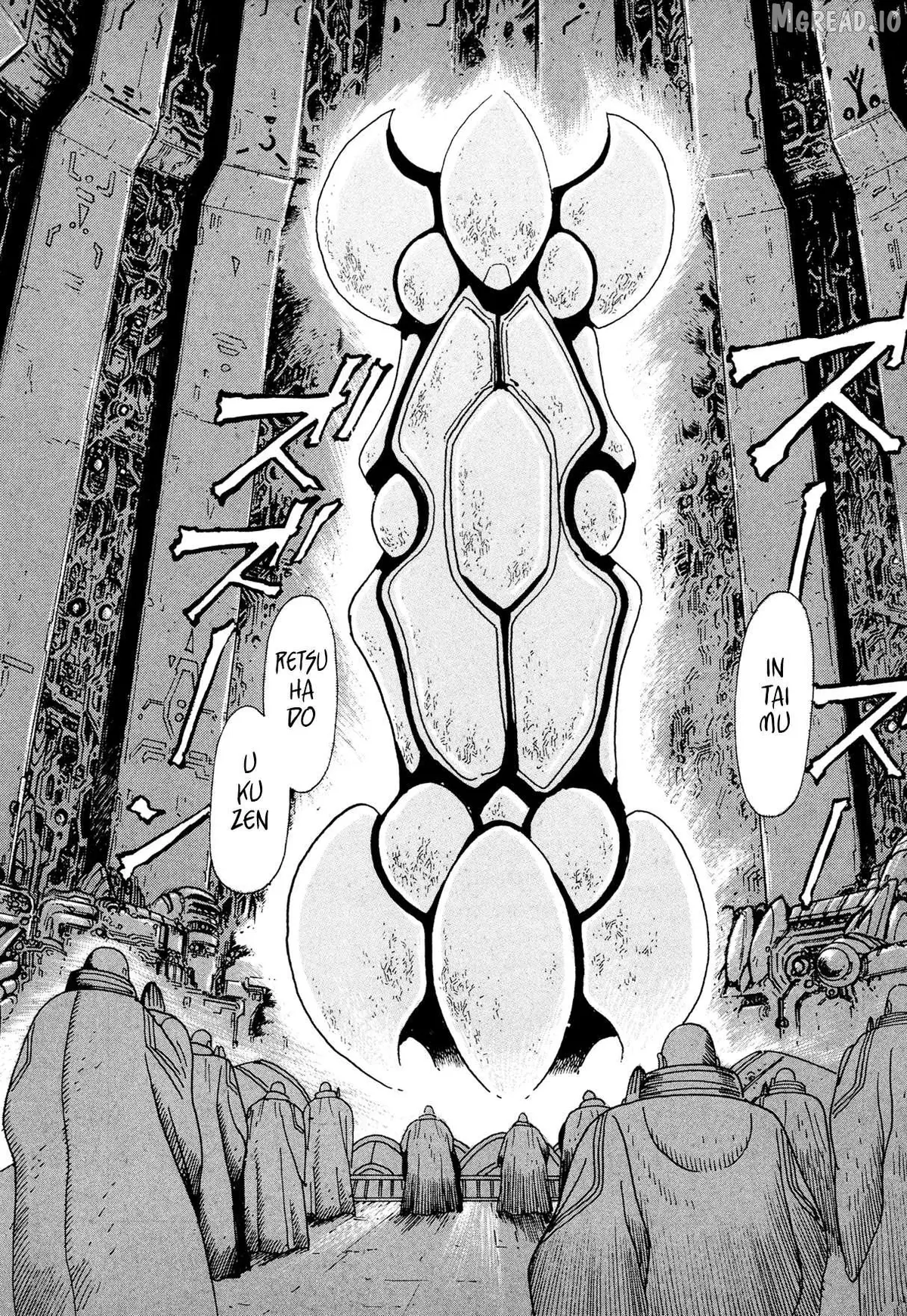 Read Kyomu Senki chapter 23 image 21 on Lezhin