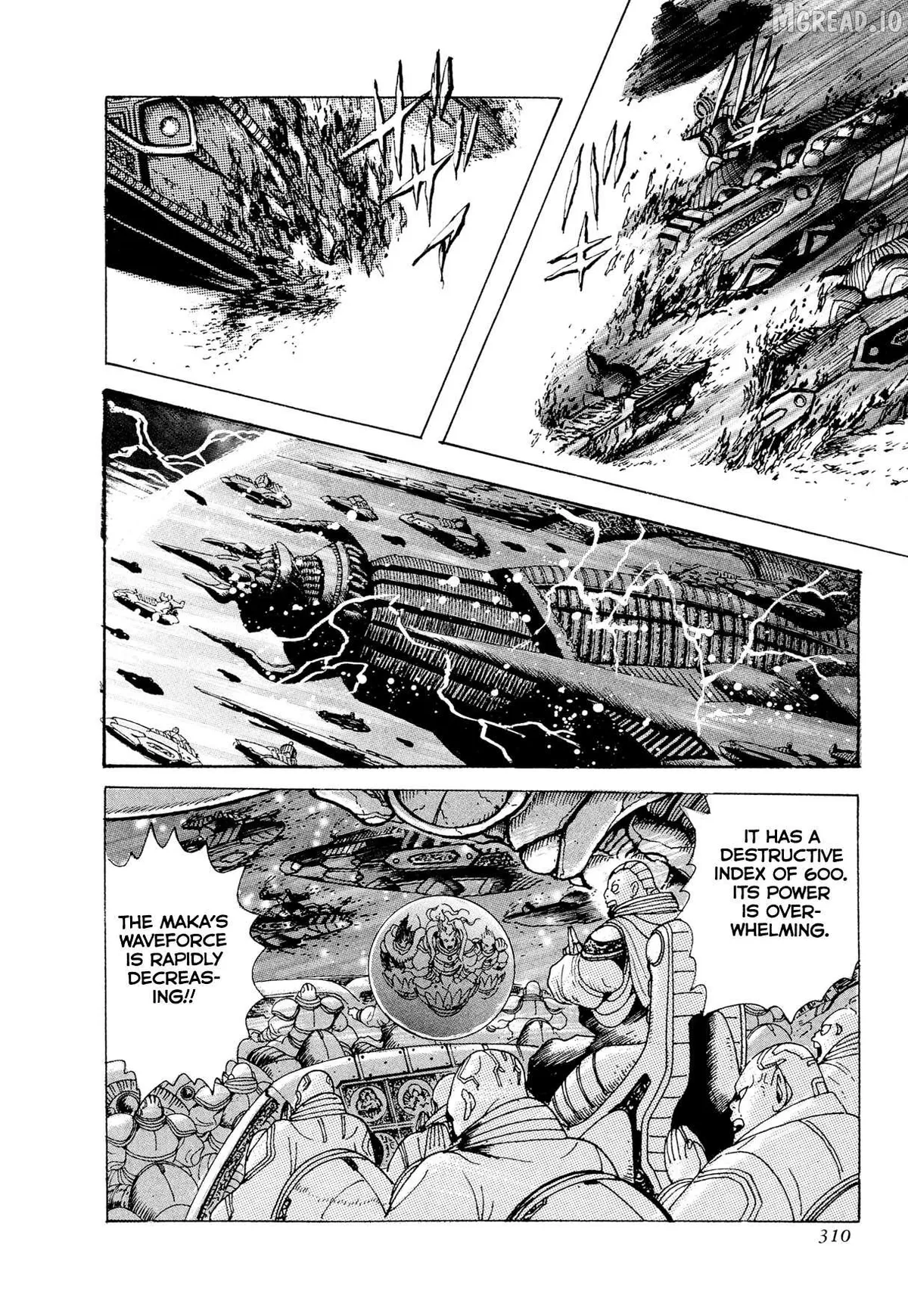 Read Kyomu Senki chapter 23 image 32 on Lezhin