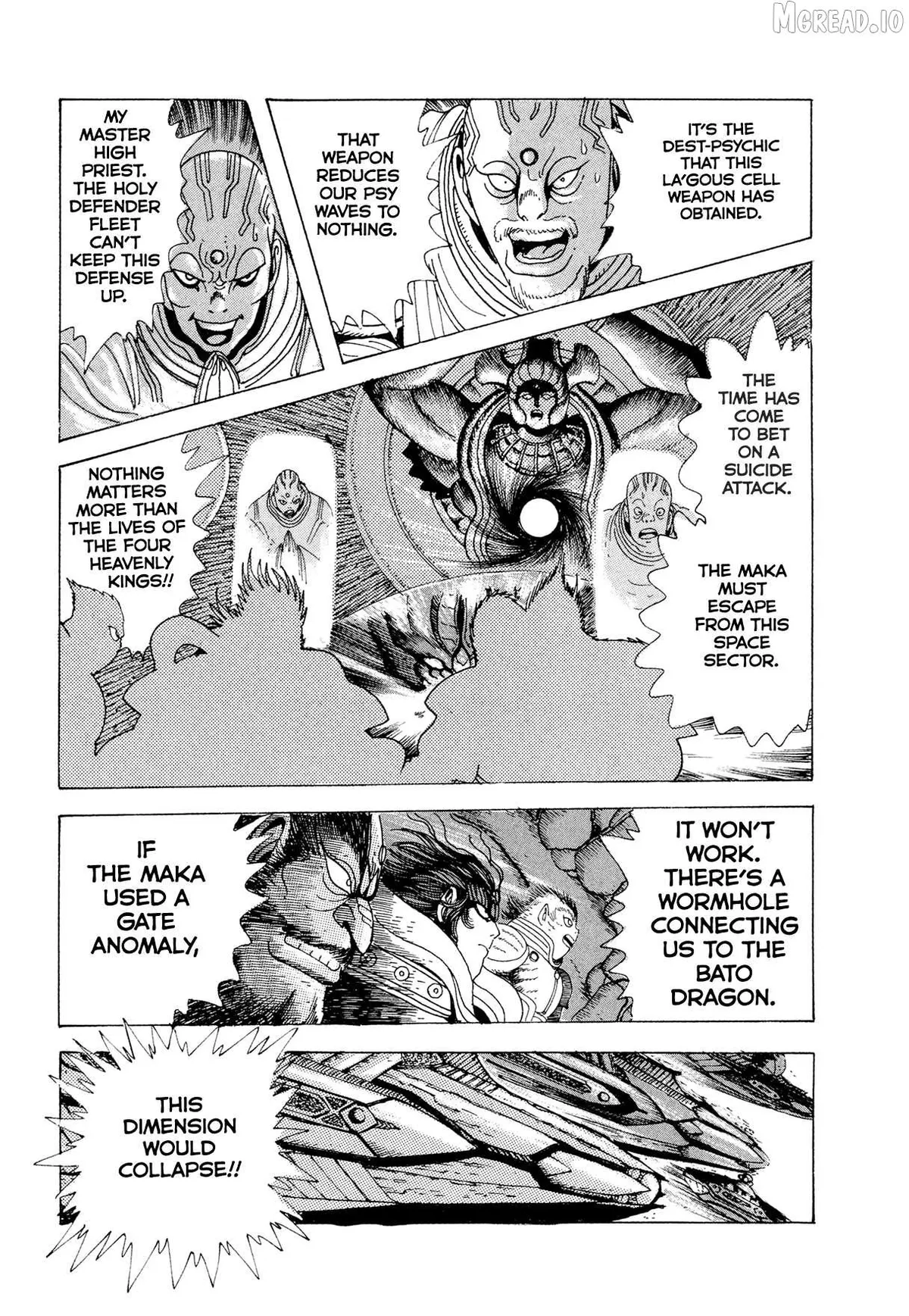 Read Kyomu Senki chapter 23 image 33 on Lezhin