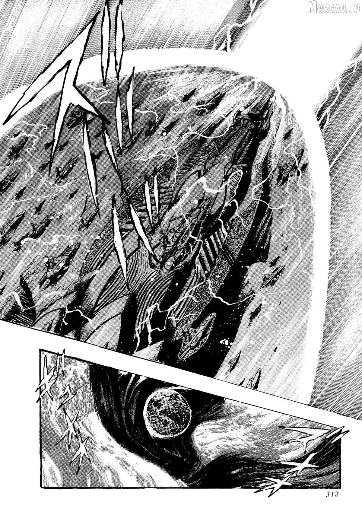 Read Kyomu Senki chapter 23 image 34 on Lezhin