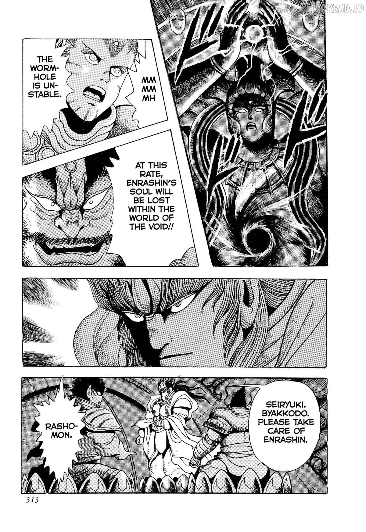 Read Kyomu Senki chapter 23 image 35 on Lezhin