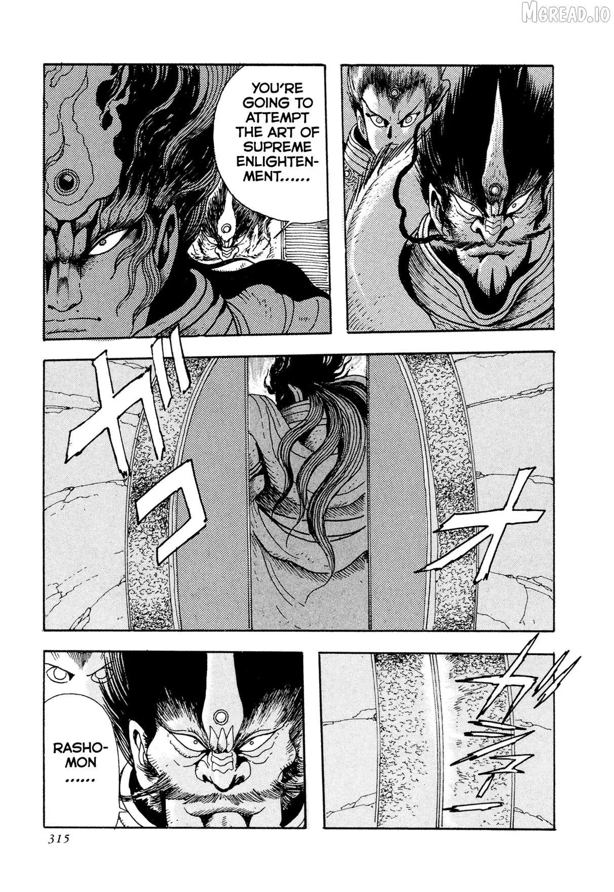 Read Kyomu Senki chapter 23 image 37 on Lezhin