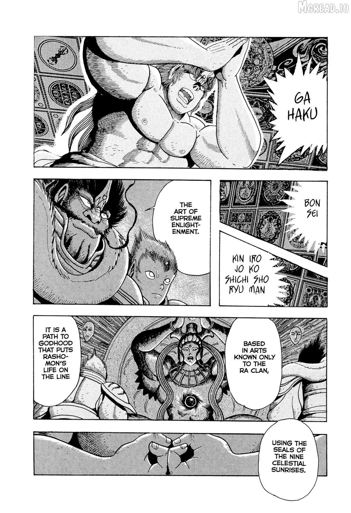 Read Kyomu Senki chapter 23 image 39 on Lezhin