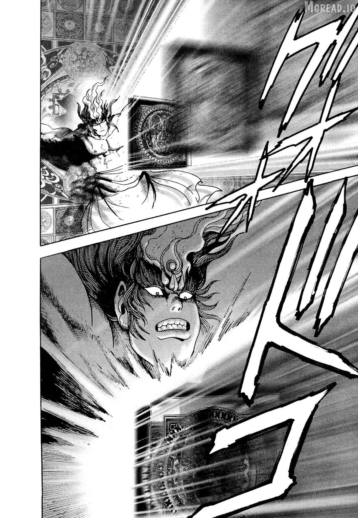 Read Kyomu Senki chapter 23 image 41 on Lezhin