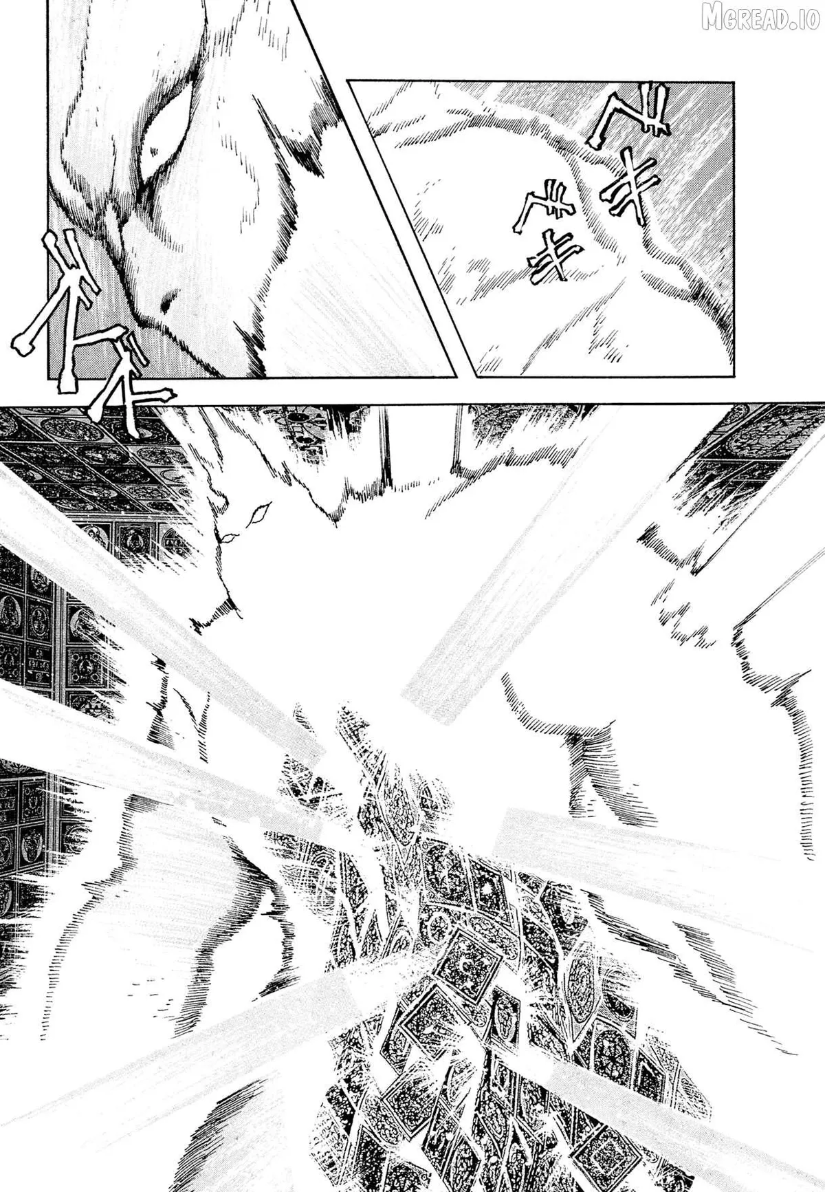 Read Kyomu Senki chapter 23 image 44 on Lezhin