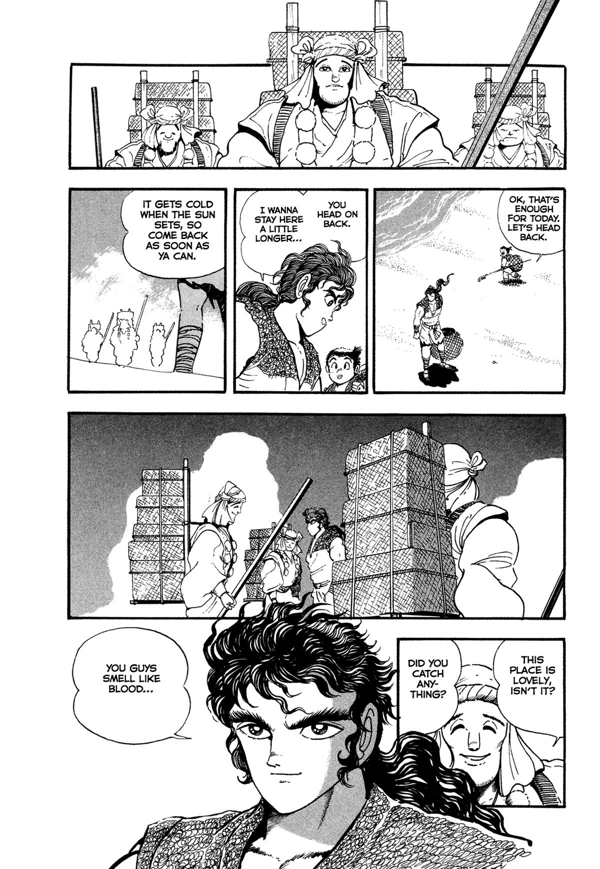 Read Kyomu Senki chapter 24 image 10 on Lezhin