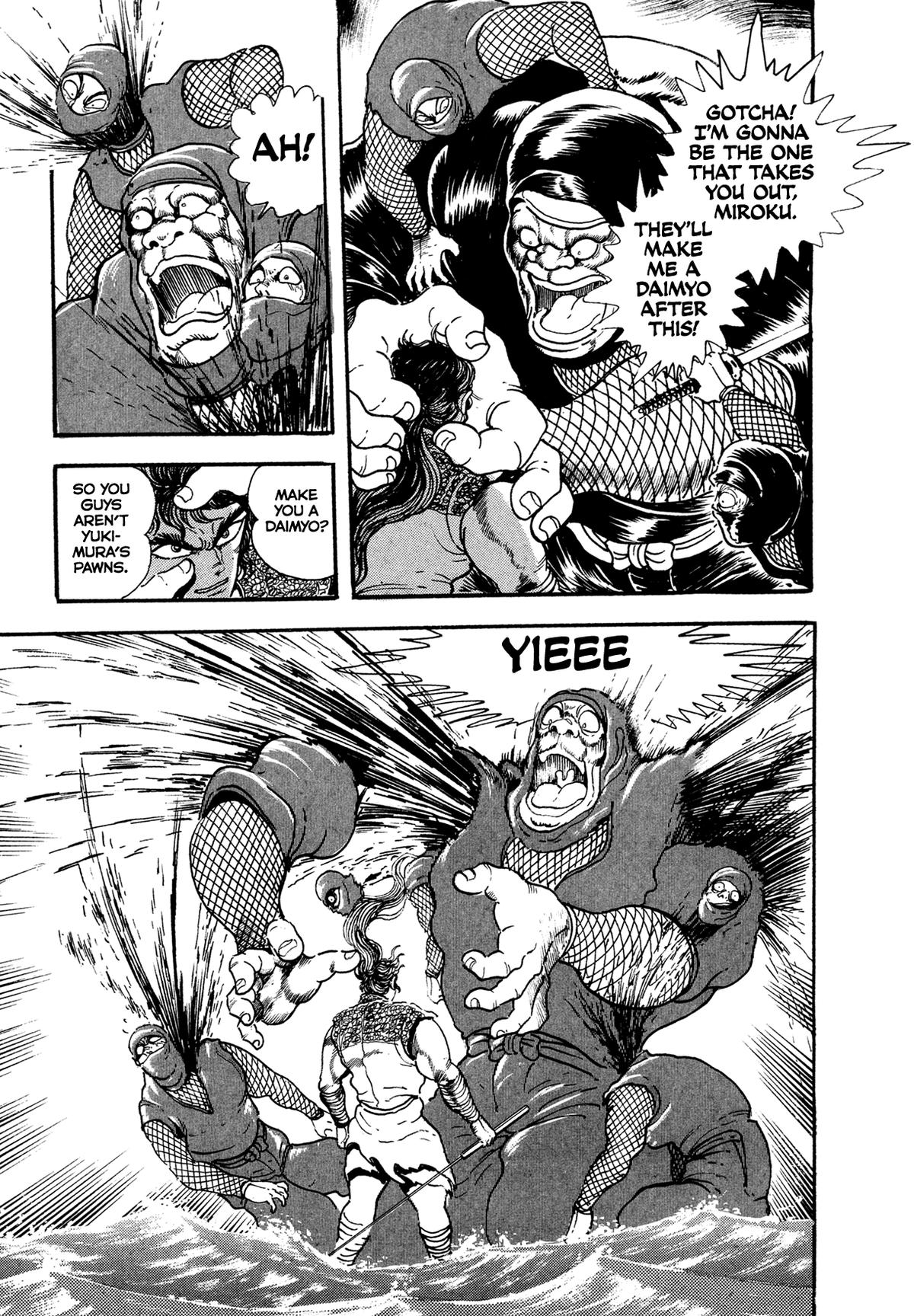 Read Kyomu Senki chapter 24 image 13 on Lezhin