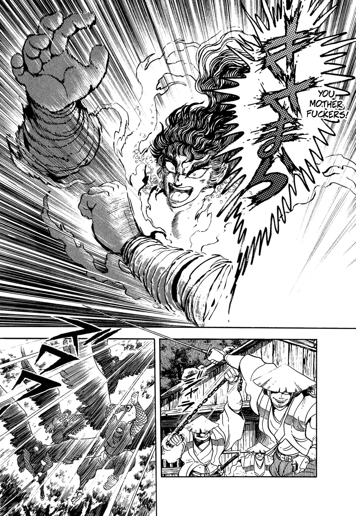 Read Kyomu Senki chapter 24 image 15 on Lezhin