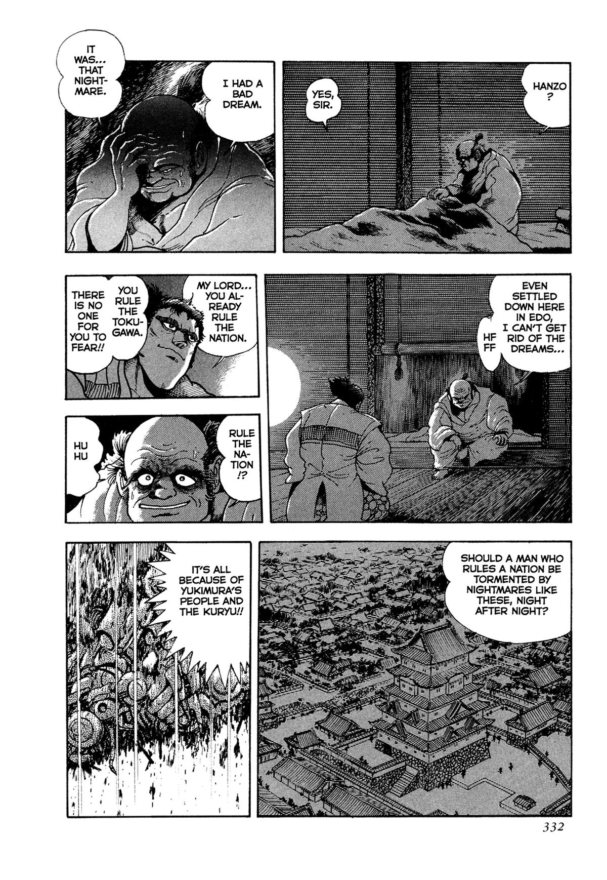 Read Kyomu Senki chapter 24 image 2 on Lezhin