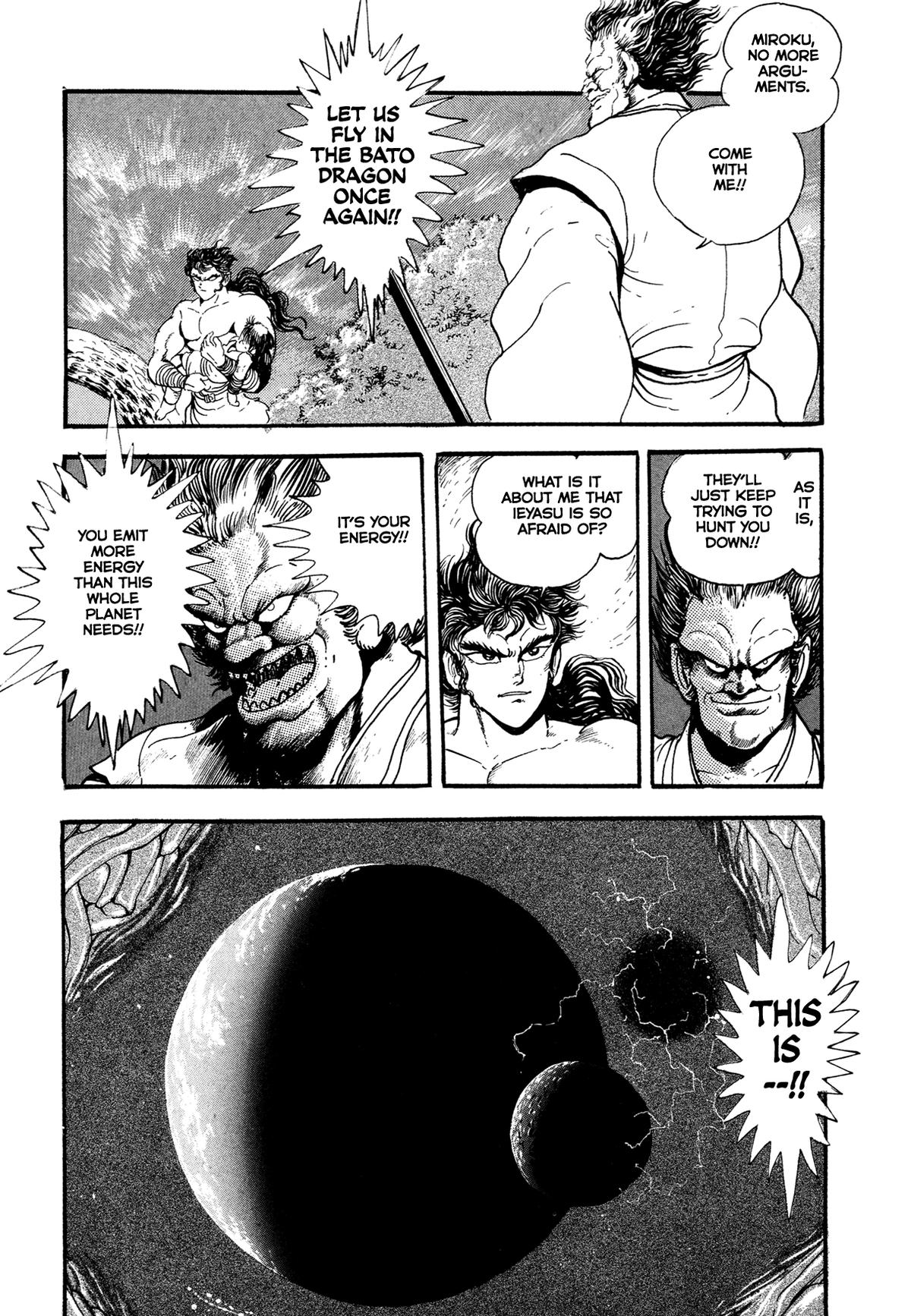 Read Kyomu Senki chapter 24 image 21 on Lezhin