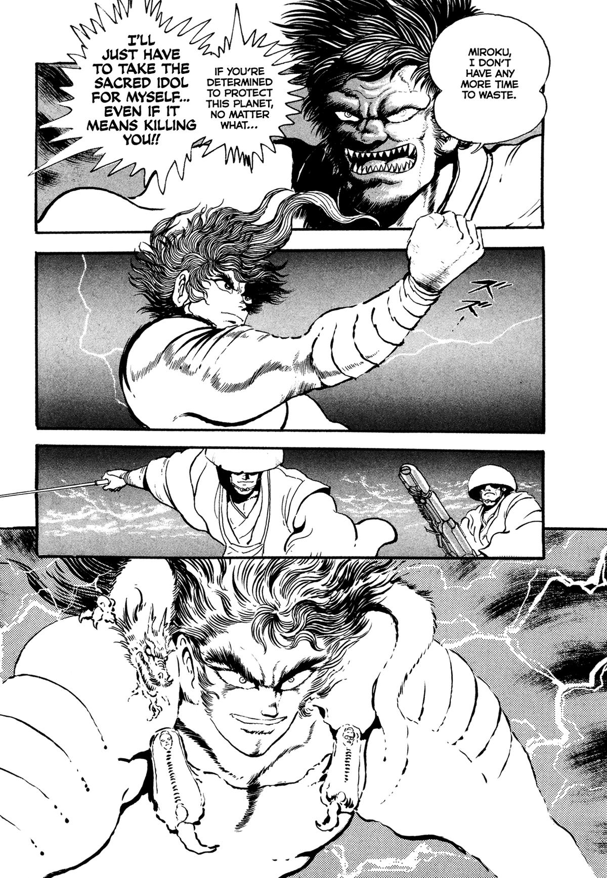 Read Kyomu Senki chapter 24 image 25 on Lezhin