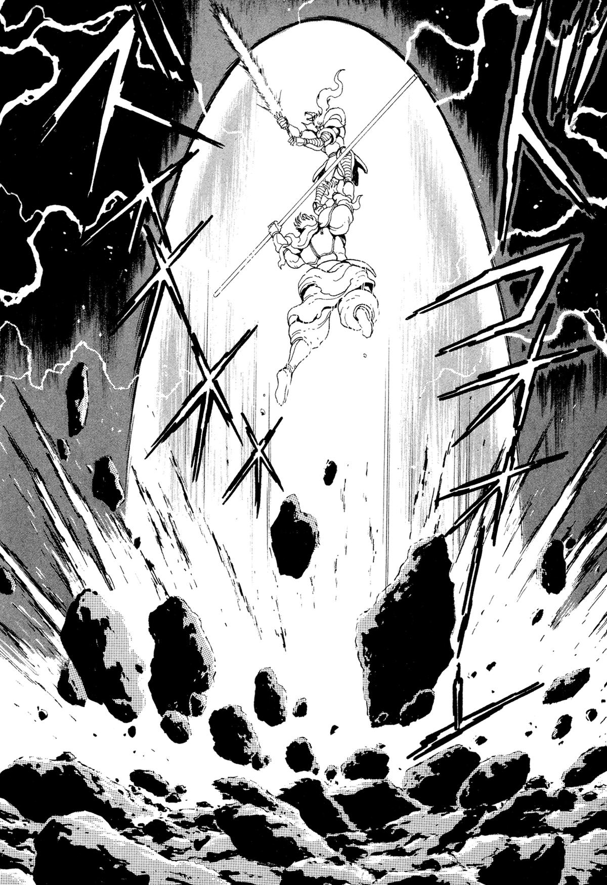 Read Kyomu Senki chapter 24 image 28 on Lezhin