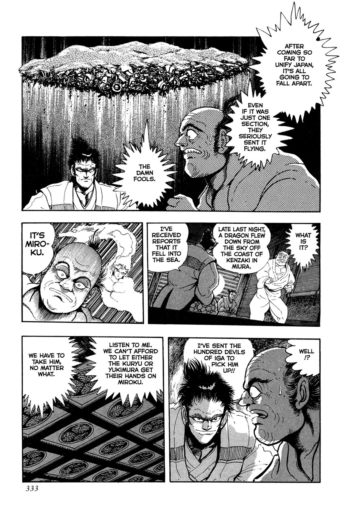 Read Kyomu Senki chapter 24 image 3 on Lezhin