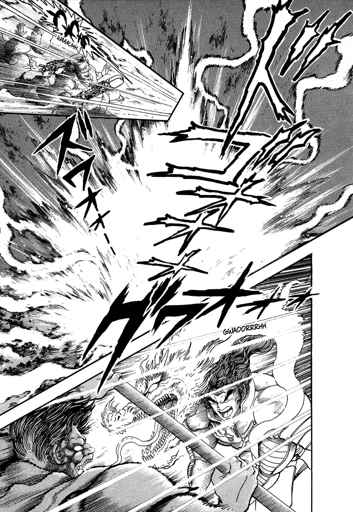 Read Kyomu Senki chapter 24 image 31 on Lezhin