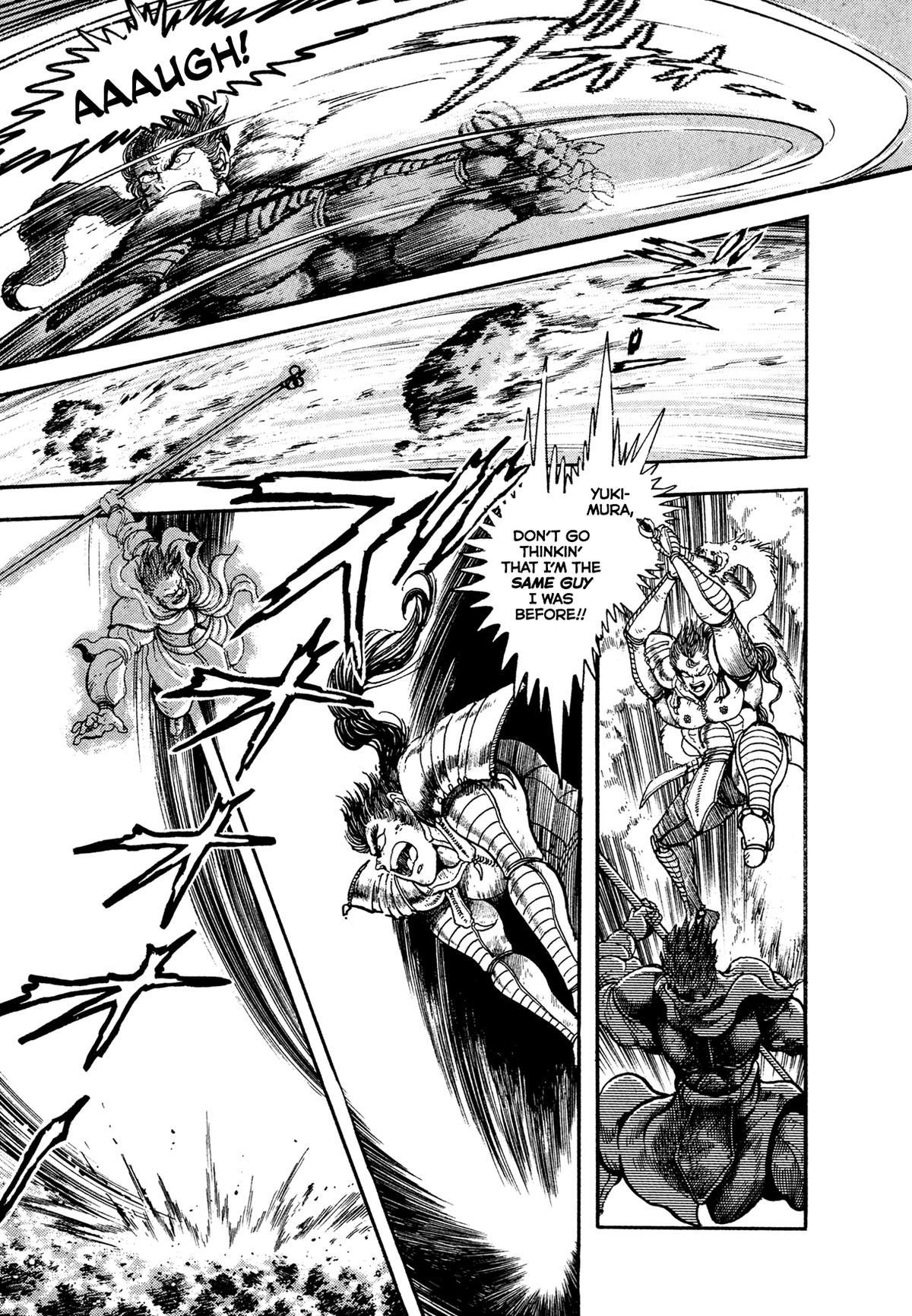 Read Kyomu Senki chapter 24 image 33 on Lezhin