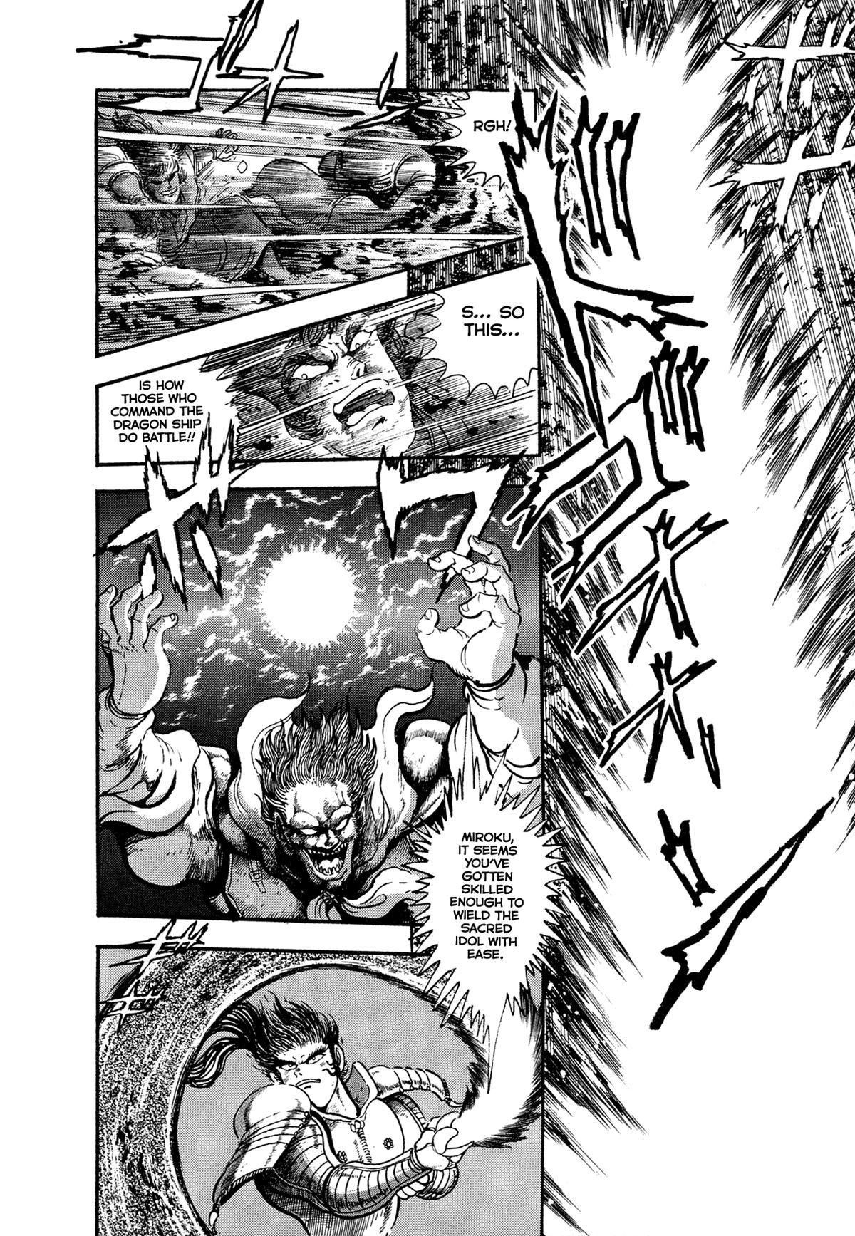 Read Kyomu Senki chapter 24 image 34 on Lezhin
