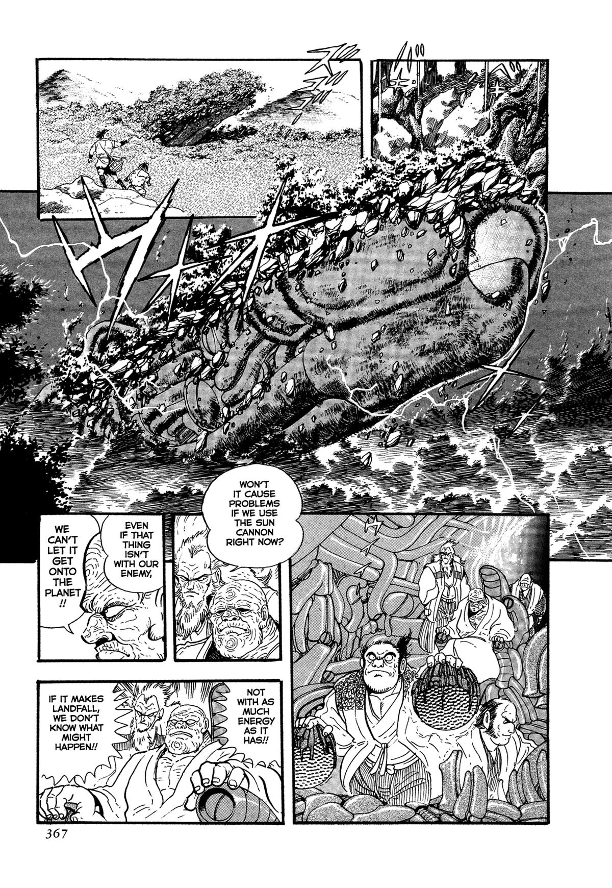 Read Kyomu Senki chapter 24 image 37 on Lezhin