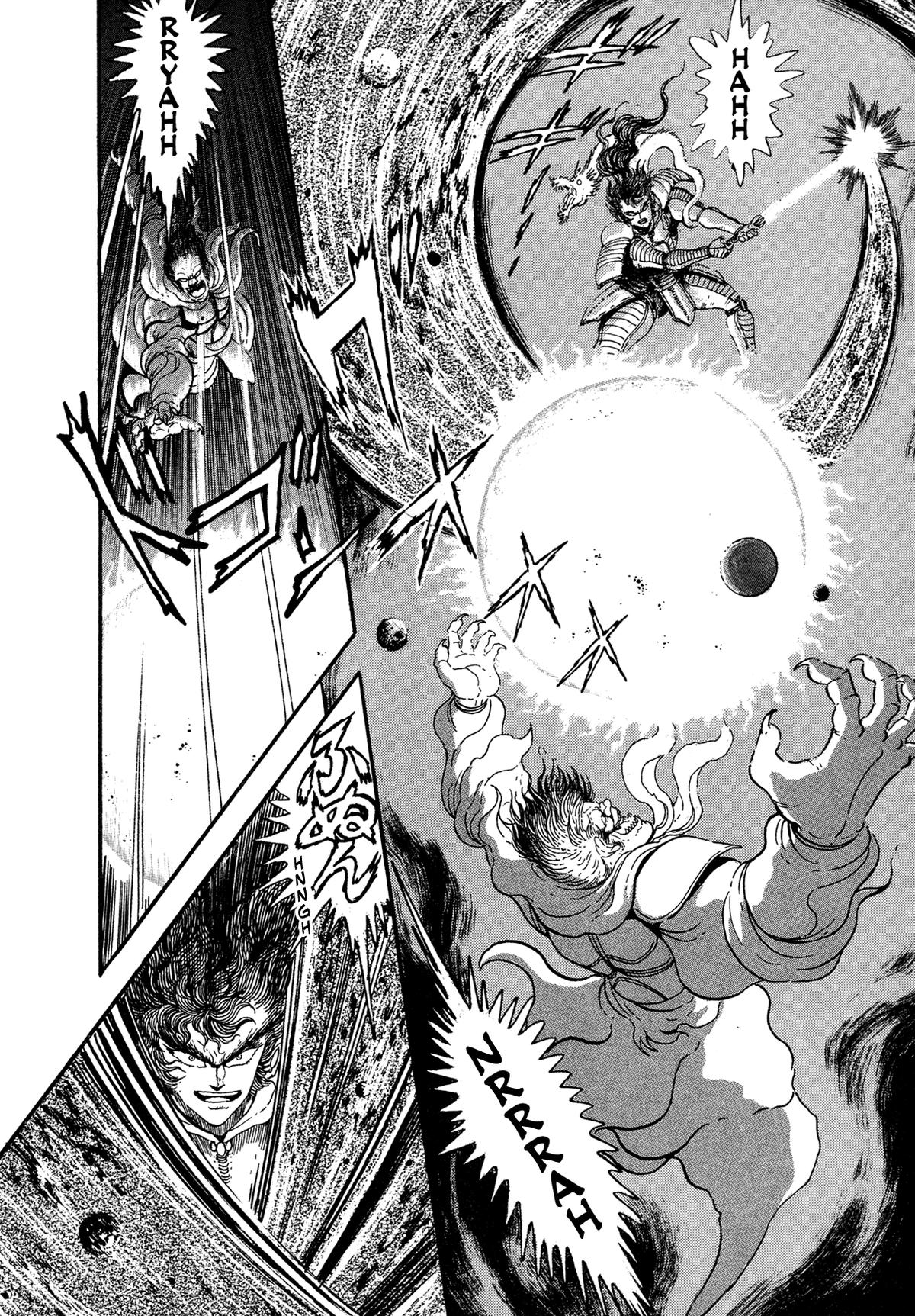 Read Kyomu Senki chapter 24 image 38 on Lezhin