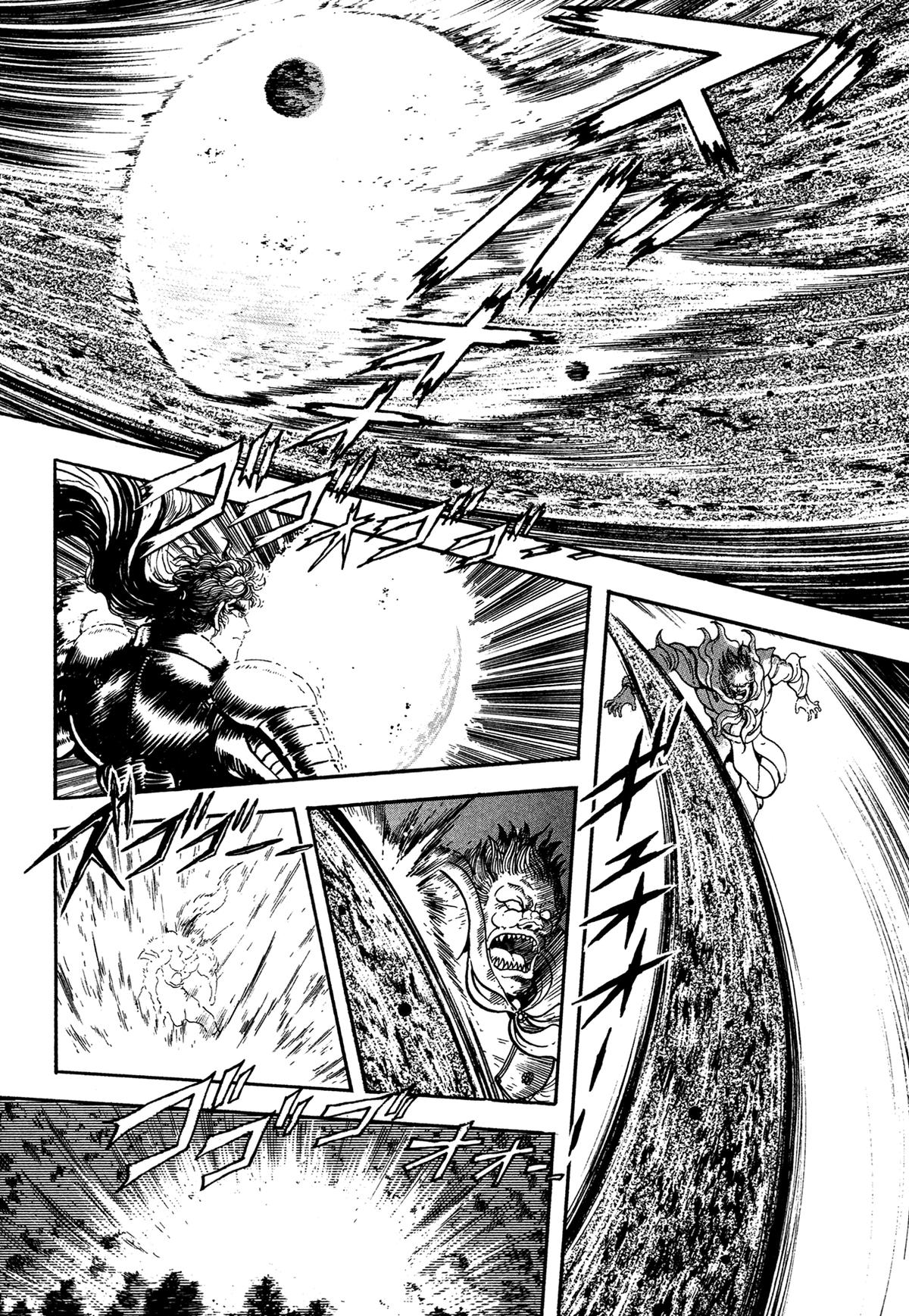 Read Kyomu Senki chapter 24 image 39 on Lezhin