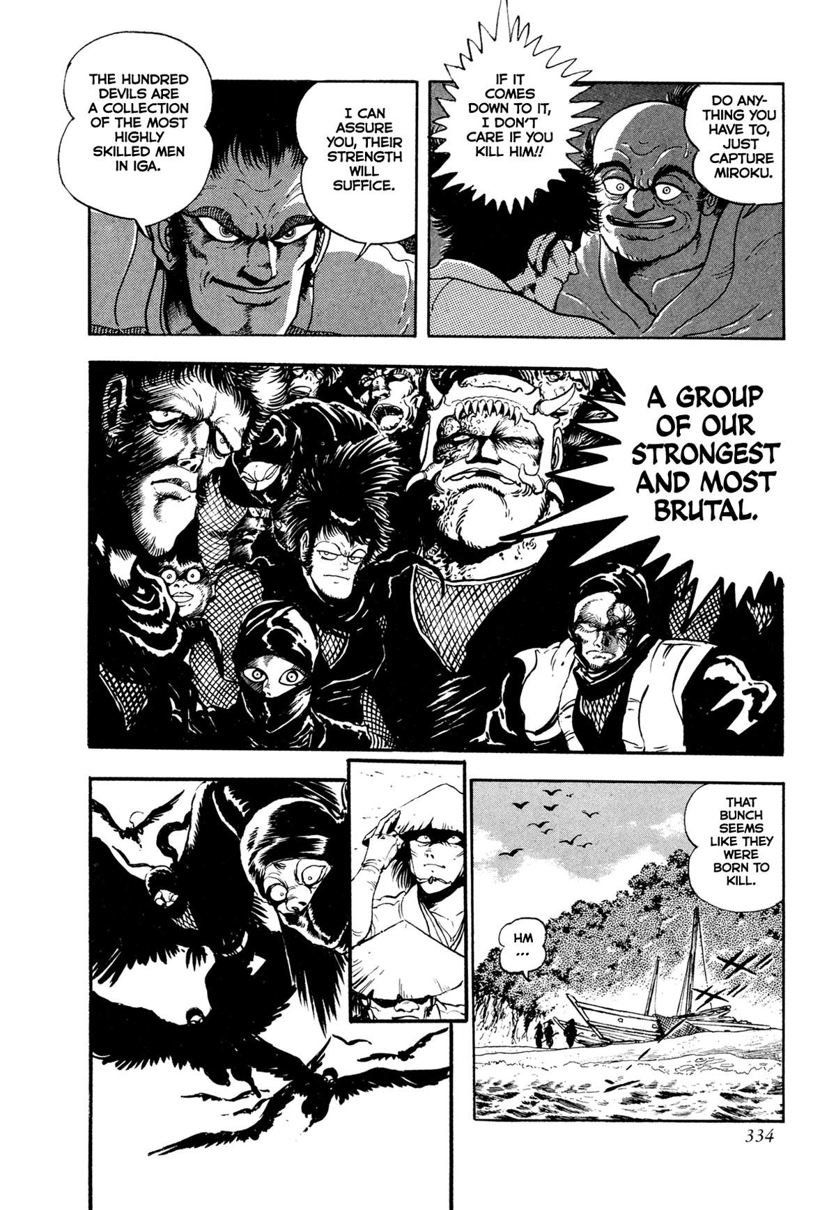 Read Kyomu Senki chapter 24 image 4 on Lezhin