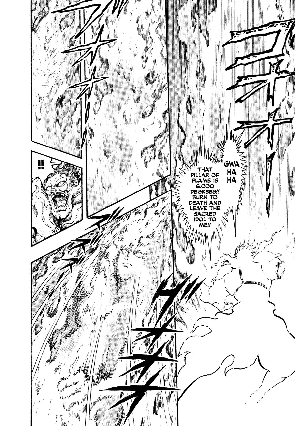 Read Kyomu Senki chapter 24 image 40 on Lezhin