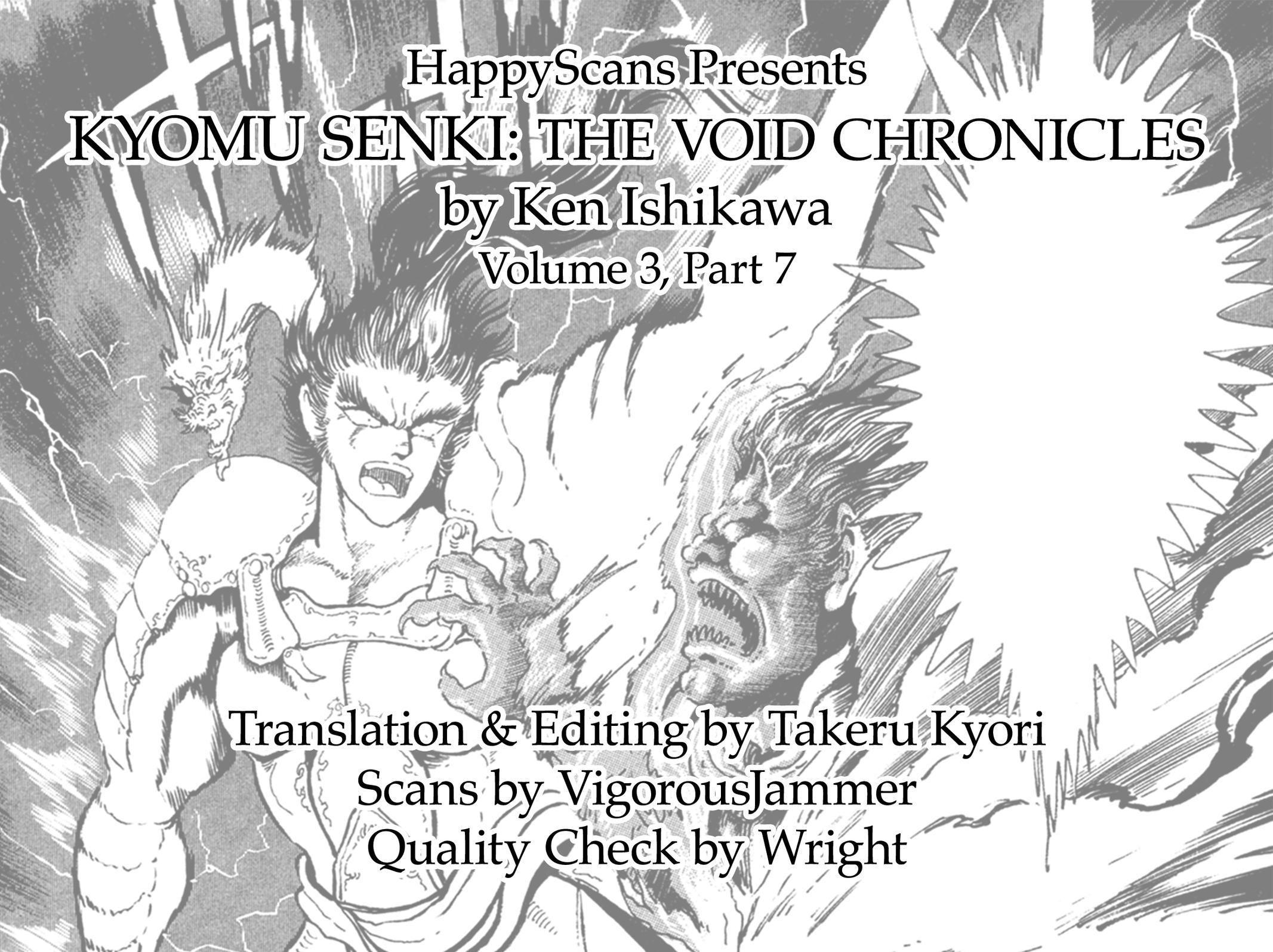 Read Kyomu Senki chapter 24 image 42 on Lezhin