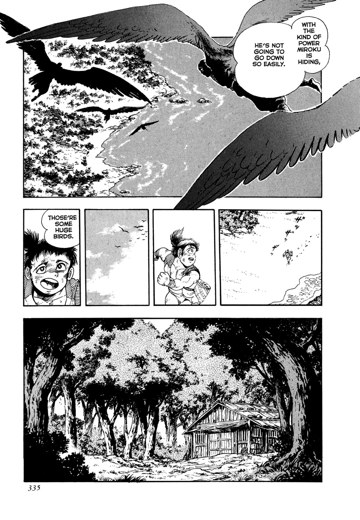 Read Kyomu Senki chapter 24 image 5 on Lezhin