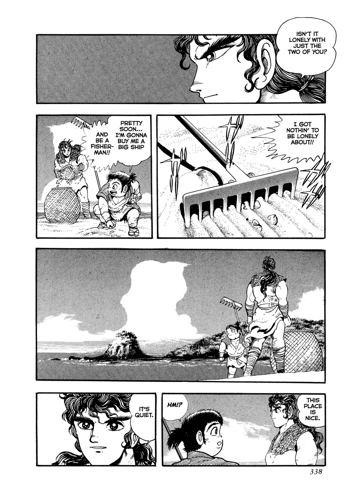 Read Kyomu Senki chapter 24 image 8 on Lezhin
