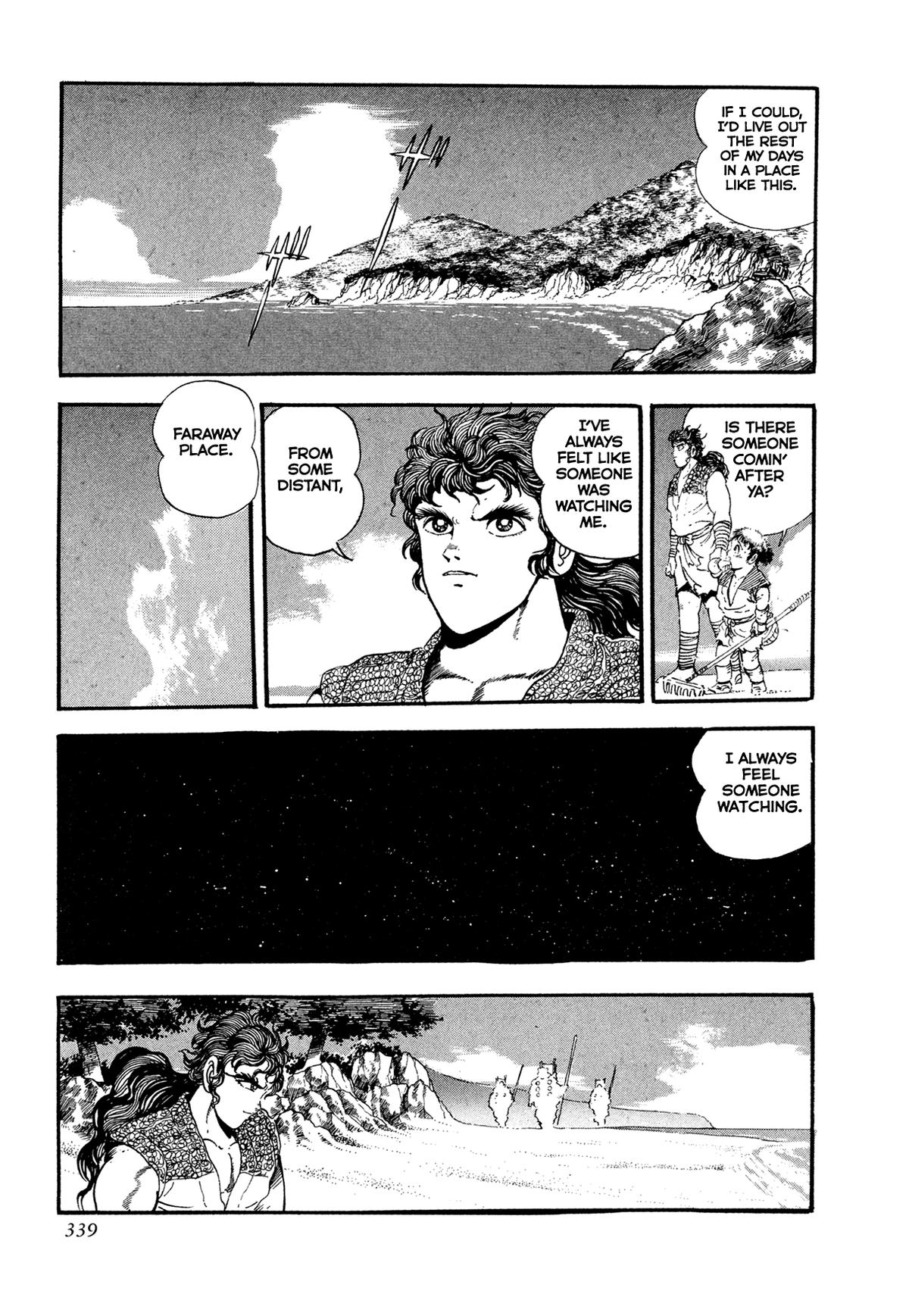 Read Kyomu Senki chapter 24 image 9 on Lezhin