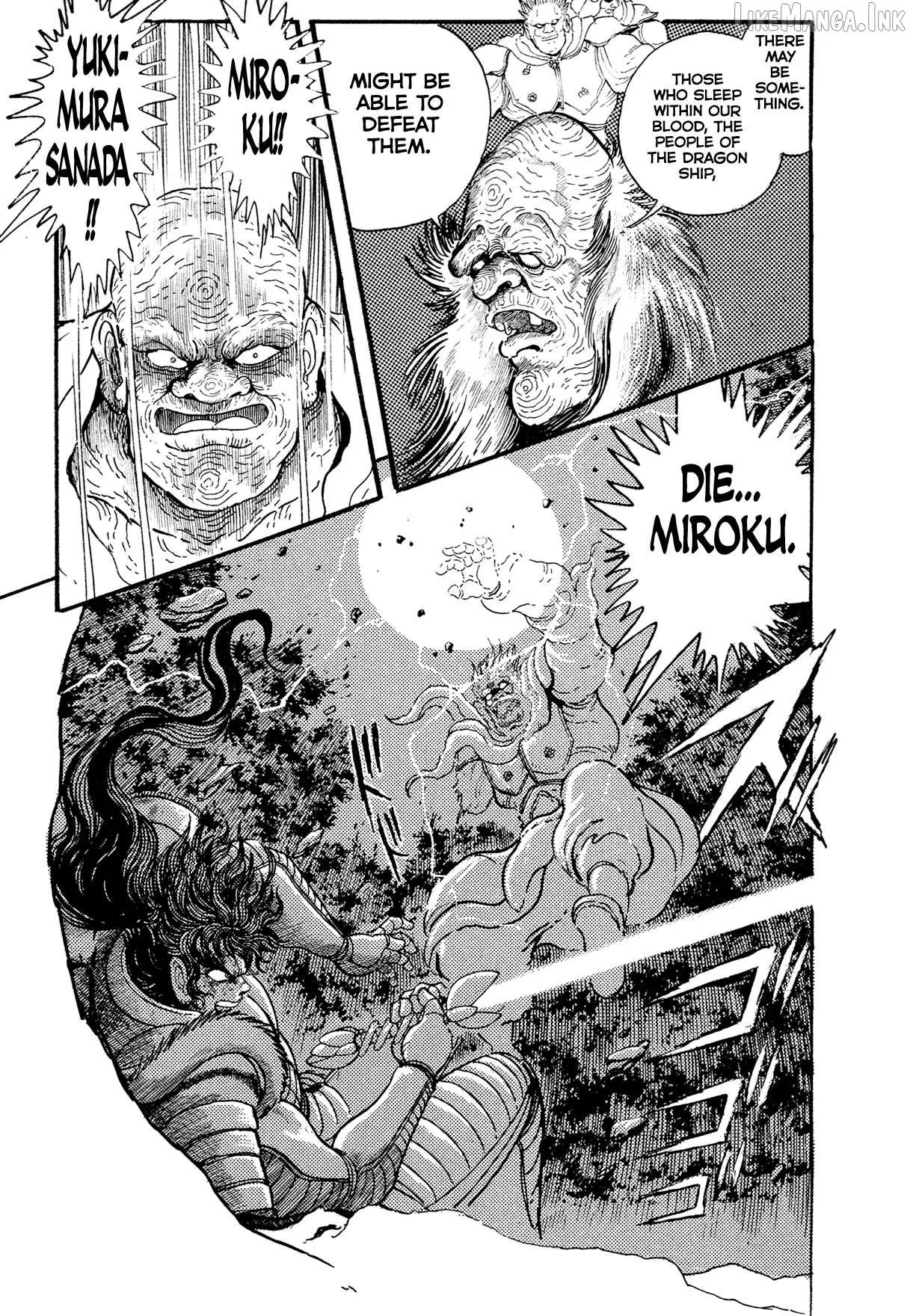 Read Kyomu Senki chapter 25 image 15 on Lezhin