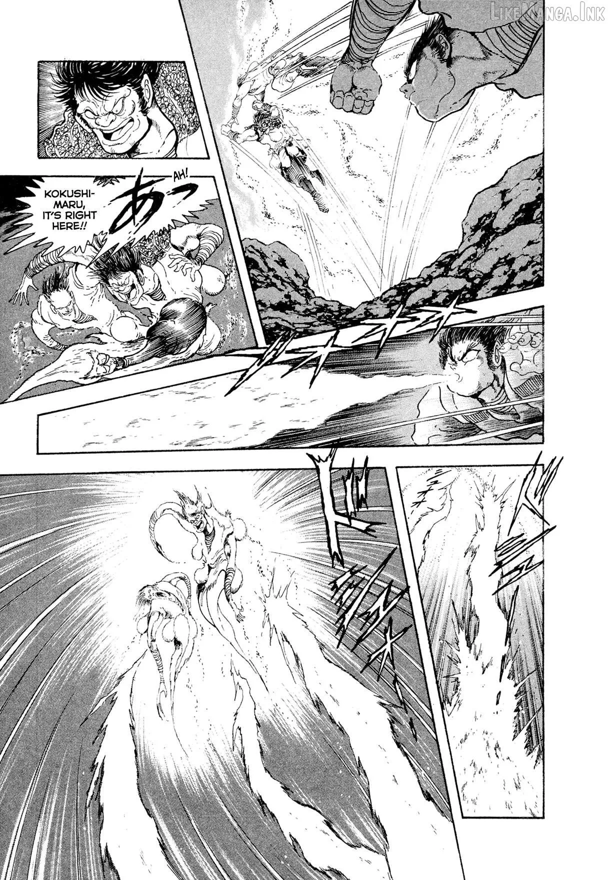 Read Kyomu Senki chapter 25 image 23 on Lezhin